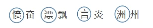 篮球教练训练总结心得体会_1